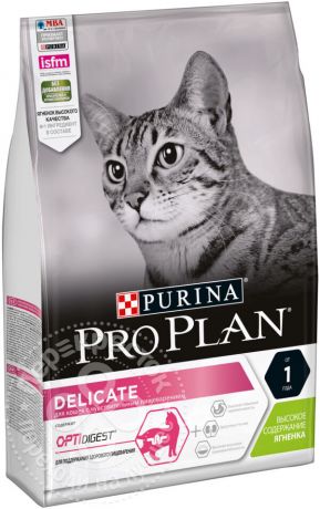 Сухой корм для кошек Pro Plan Optidigest Delicate с ягненком 3кг