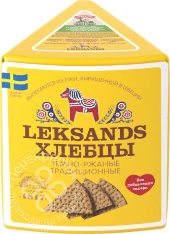 Хлебцы Leksands-Bionovа Традиционные темно-ржаные 200г