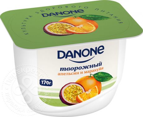 Продукт творожный Danone с Апельсином и Маракуйей 3.6% 170г