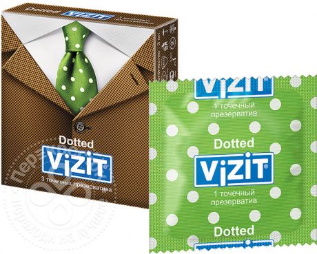 Презервативы ViZiT Dotted с точечным рифлением 3шт