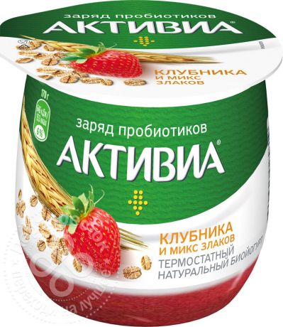 Био йогурт Активиа двухслойный клубника и микс злаков 2.7% 170г