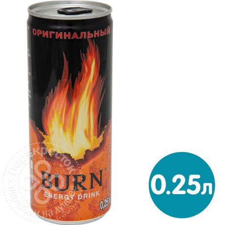 Напиток энергетический Burn Оригинальный 250мл