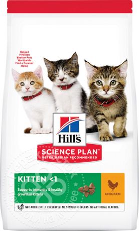 Сухой корм для котят Hills Science Plan Курица 7кг