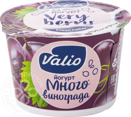 Йогурт Valio Clean Label с виноградом 2.6% 180г