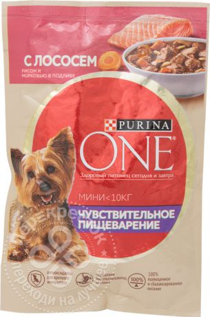 Корм для собак Purina One для чувствительной кожи c лососем рисом и морковью в подливе 85г