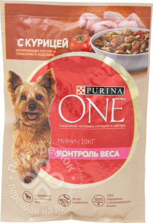 Корм для собак Purina One для здорового веса с курицей коричневым рисом и томатами в подливе 85г