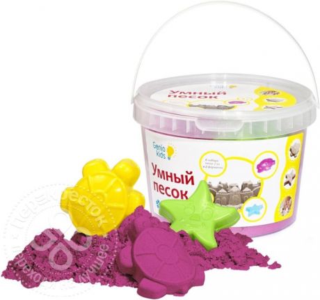 Набор для детского творчества Genio Kids Умный песок Розовый 2кг + 2 формочки