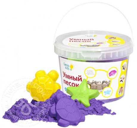 Набор для детского творчества Genio Kids Умный песок Фиолетовый 2кг + 2 формочки