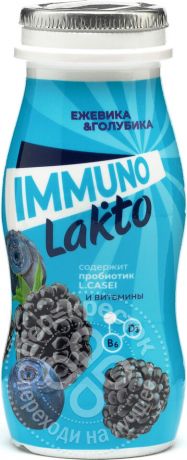 Напиток кисломолочный Immuno Lakto с Ежевикой и Голубикой 2.5% 100г