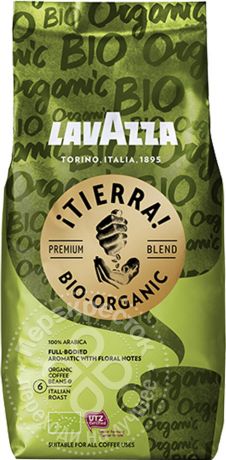 Кофе в зернах Lavazza Tierra Bio-Organic 500г
