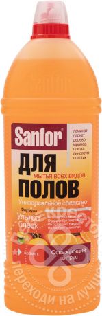 Средство для мытья полов Sanfor Освежающий цитрус 1л
