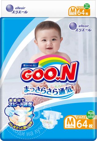 Подгузники Goo.N M 6-11кг 64шт