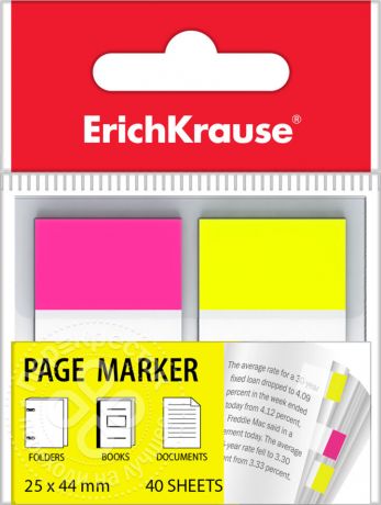Закладки Erich Krause Neon пластиковые c клеевым краем 2.5*4.4см