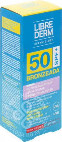 Крем солнцезащитный Librederm Bronzeada для лица против пигментных пятен SPF50 50мл