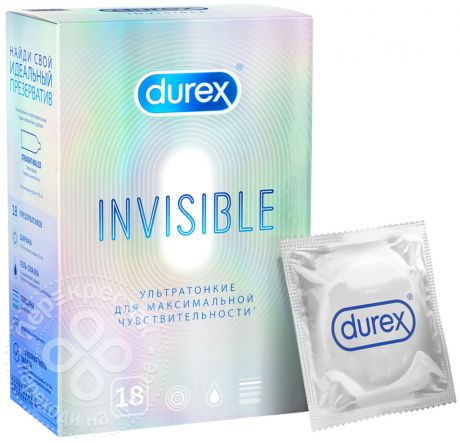 Презервативы Durex Invisible Ультратонкие 18шт