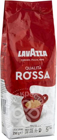 Кофе в зернах Lavazza Qualita Rossa 250г