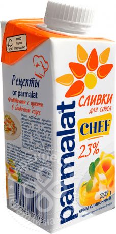 Сливки Parmalat 23% 200мл