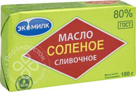 Масло сливочное Экомилк соленое 80% 180г