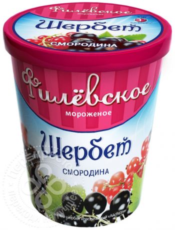Мороженое Филевское Щербет Смородина 1% 275г