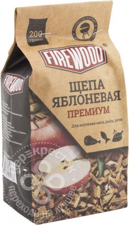 Щепа яблоневая FireWood Премиум для копчения 200г