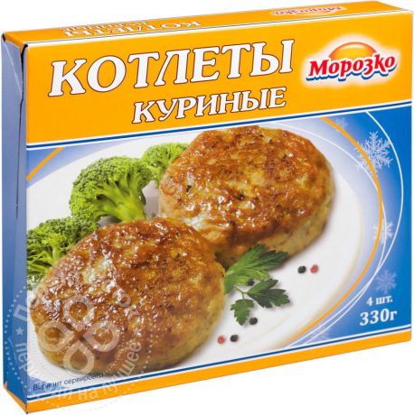 Котлеты Морозко Куриные 330г