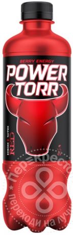 Напиток Power Torr Red энергетический 500мл