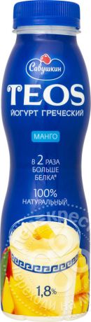 Йогурт питьевой Савушкин Teos Греческий Манго 1.8% 300г