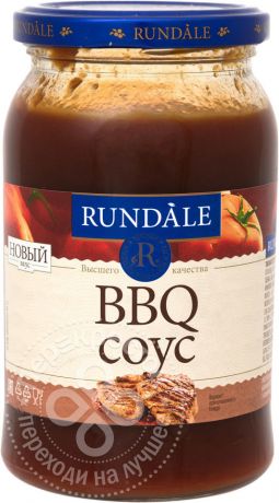 Соус Rundale BBQ томатный 400г