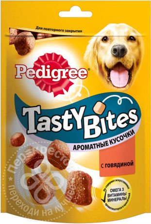 Лакомство для собак Pedigree Tasty Bites Ароматные кусочки с говядиной 130г