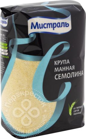 Крупа Мистраль Семолина манная 450г