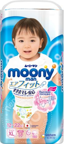 Подгузники-трусики Moony Man для девочек размер XL 12-22кг 38шт