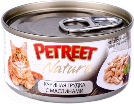 Корм для кошек Petreet Куриная грудка с оливками 70г