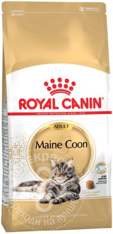 Сухой корм для кошек Royal Canin Maine Coon 31 Птица 2кг