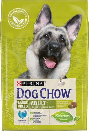 Сухой корм для собак Dog Chow Adult Large Индейка 2.5кг