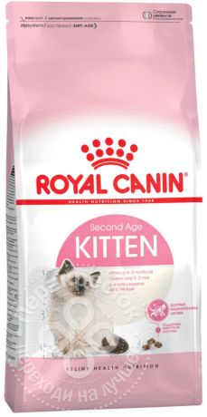 Сухой корм для котят Royal Canin Kitten 36 Птица 4кг