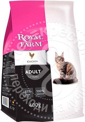 Сухой корм для кошек Royal Farm Курица 400г