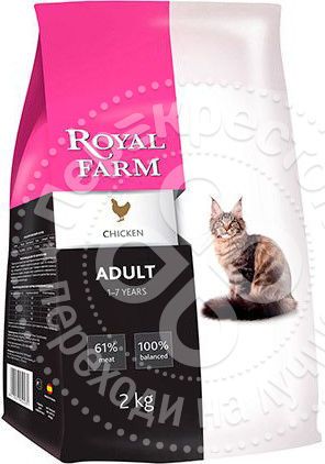 Сухой корм для кошек Royal Farm Курица 2кг
