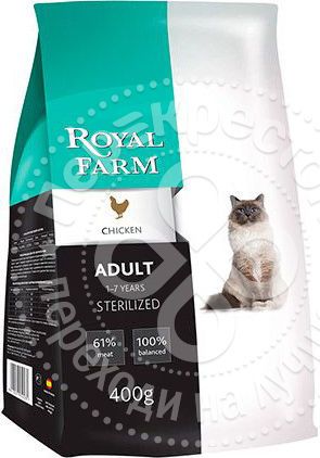 Сухой корм для кошек Royal Farm Sterilized Курица 400г