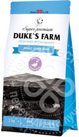 Сухой корм для собак Dukes Farm Утка для супер мини пород 2кг