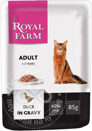 Корм для кошек Royal Farm Утка в соусе 85г