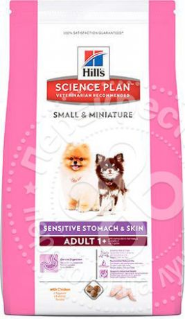 Сухой корм для собак Hills Science Plan для здоровья кожи и шерсти Курица 1.5кг