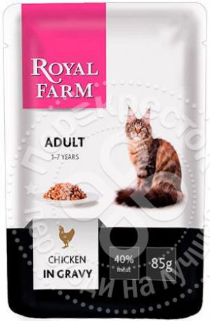 Корм для кошек Royal Farm Курица в соусе 85г