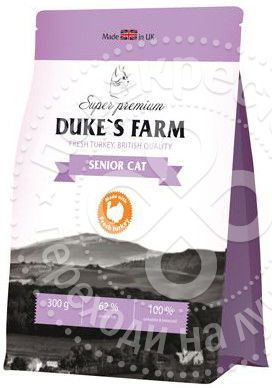 Сухой корм для кошек Dukes Farm Индейка 300г