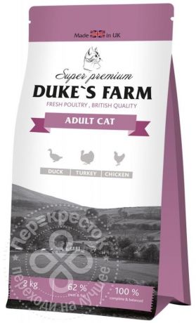 Сухой корм для кошек Dukes Farm Утка курица индейка 2кг