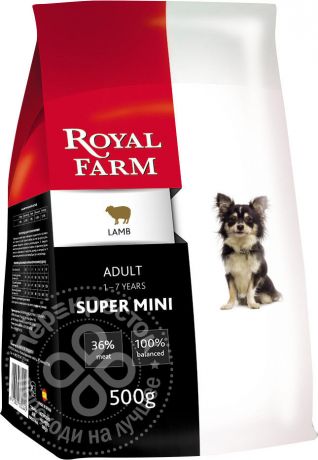 Сухой корм для собак Royal Farm Ягненок для супер мелких пород 500г