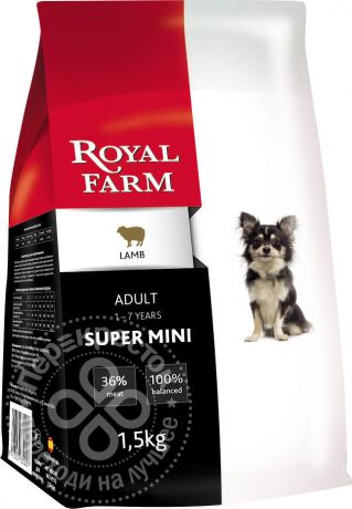Сухой корм для собак Royal Farm Ягненок для супер мелких пород 1.5кг