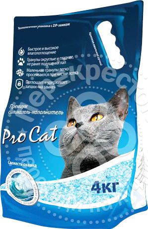 Наполнитель для кошачьего туалета Pro Cat силикагель премиум 4кг