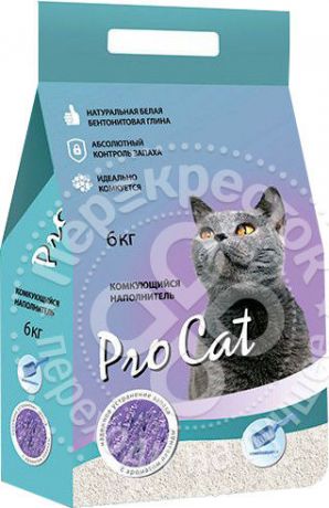 Наполнитель для кошачьего туалета Pro Cat Lavanda комкующийся из экстра белой глины 6кг