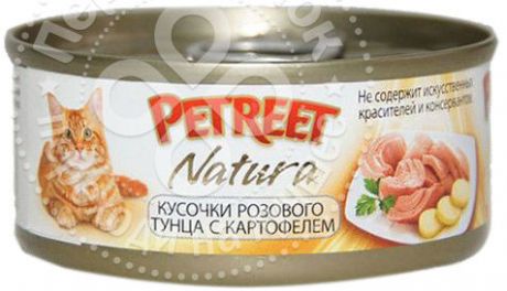 Корм для кошек Petreet Кусочки розового тунца с картофелем 70г