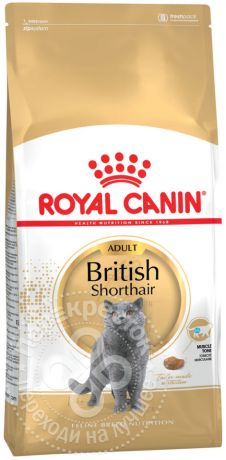 Сухой корм для кошек Royal Canin British Shorthair 34 Птица 400г